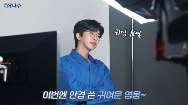 사진: 제주삼다수 제공