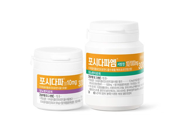 이미지 제공=대웅바이오