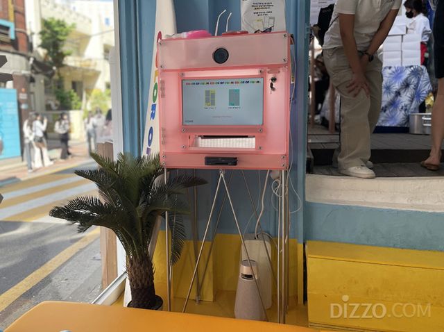 괌정부관광청 '컬러오브괌 성수 ' 팝업스토어 이벤트존(사진촬영=서미영 기자)