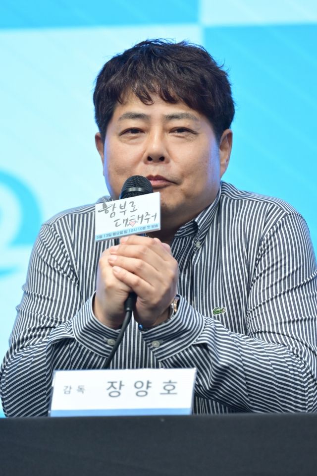 [종합] '유교보이' 김명수, '코믹도전' 이유영과 제대로 만났다…'함부로 대해줘'