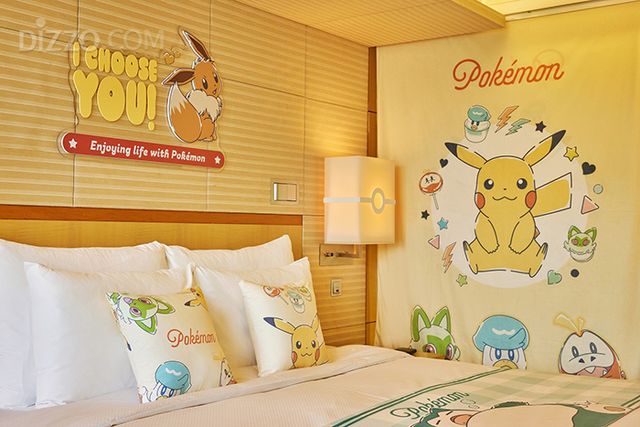 사진제공=롯데호텔앤리조트