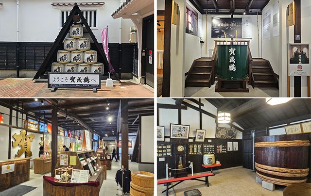 히로시마의 사이조 시에는 일본 3대 사케 주조 공장이 있어 다양한 사케를 맛보고 구매할 수 있다.