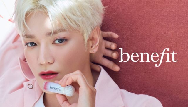 사진: 베네피트 제공