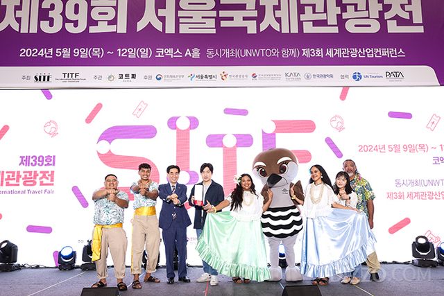 제39회 서울국제관광전에 참가한 괌정부관광청 