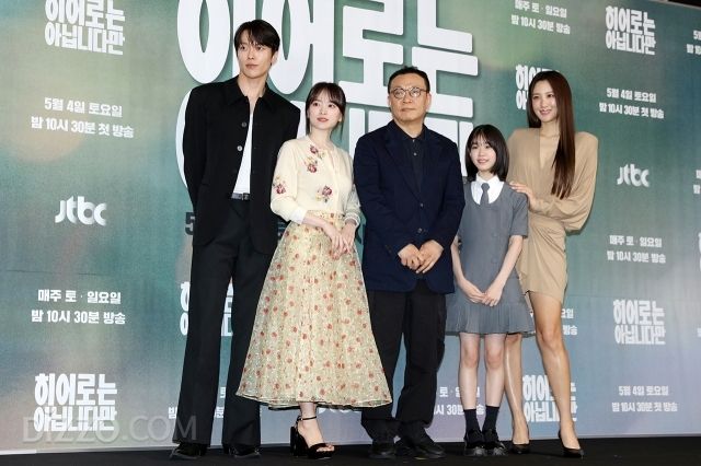 [종합] 장기용X천우희, '히어로는 아닙니다만' 멜로 장인 노린다