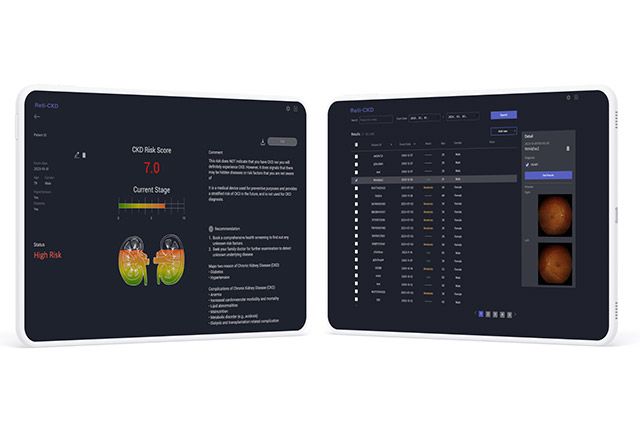이미지 제공=메디웨일