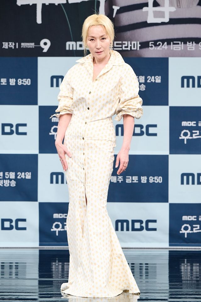 [종합] 김희선·이혜영 손잡고 '우리, 집'으로 가자…MBC 금토극, 흥행 이어갈까