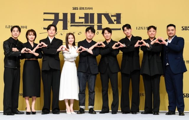 [종합] '마약 중독' 지성X'장르물 도전' 전미도…연기 맛집 예고한 '커넥션'