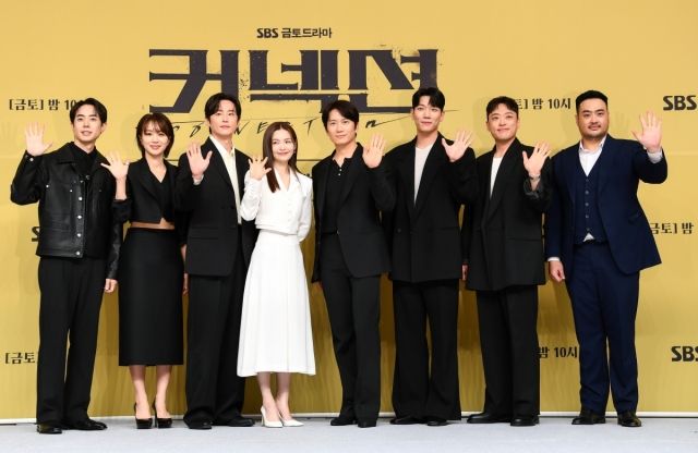 [종합] '마약 중독' 지성X'장르물 도전' 전미도…연기 맛집 예고한 '커넥션'