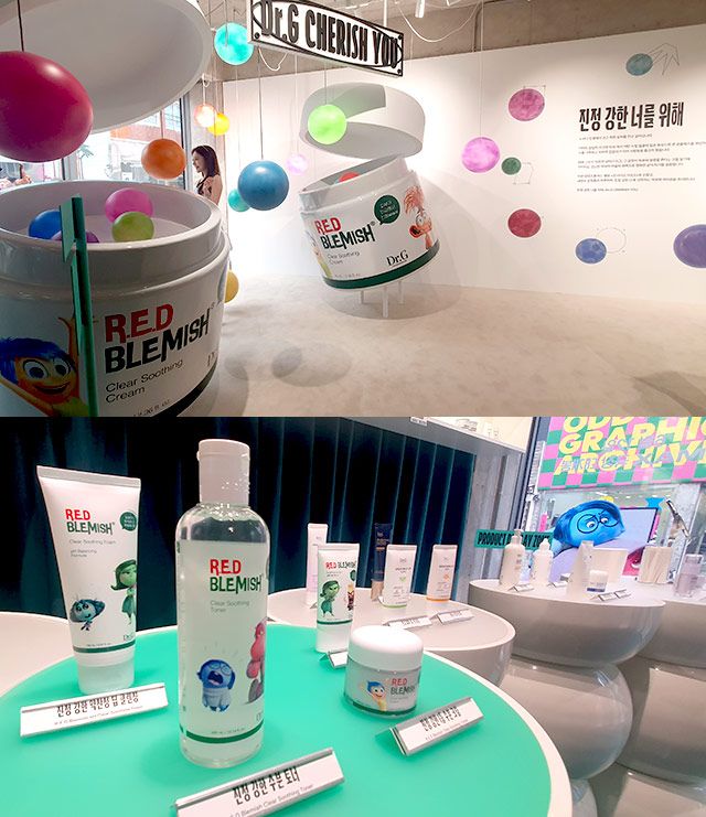 닥터지 팝업스토어는 25일부터 6월 7일까지 성수 STAGE 35에서 운영한다./사진=김경희