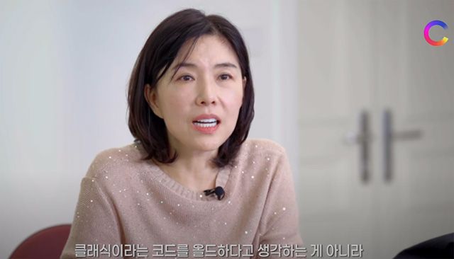 'RS9 SEOUL(알에스나인서울)'의 이정실 대표 /사진 출처: 유튜브채널 '컬러매치' 영상 캡쳐