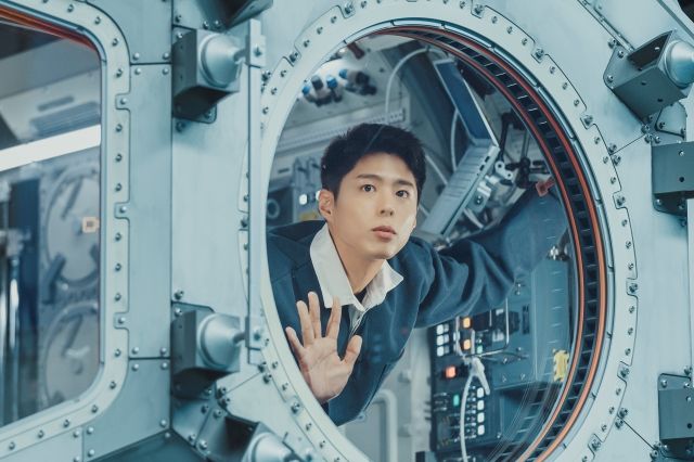 영화 '원더랜드' 스틸컷 / 사진 : 에이스메이커무비웍스 제공