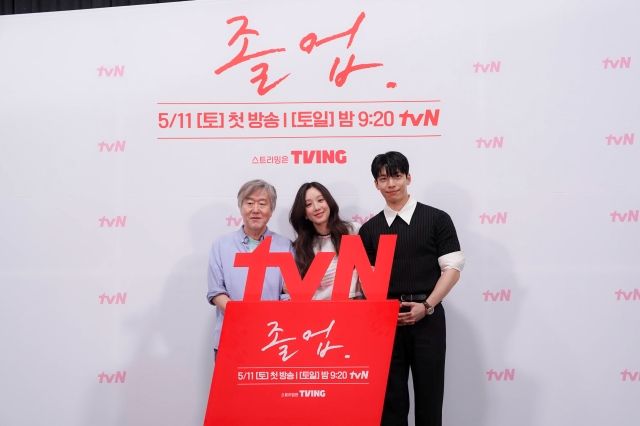 [종합] '인생작' 정려원X'첫 쌍방멜로' 위하준의 '졸업', '눈여' 이을 주말 흥행작 예감 