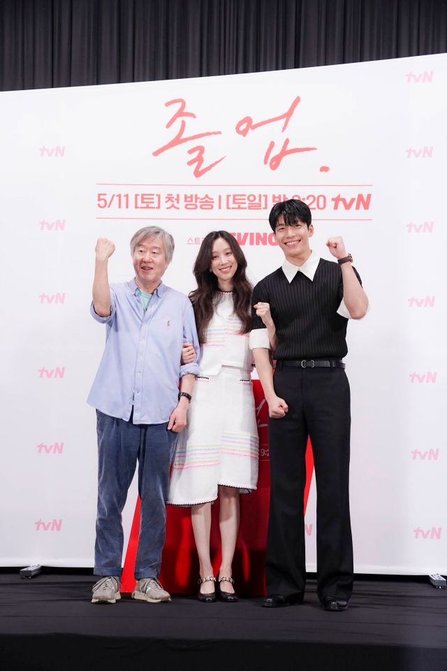 [종합] '인생작' 정려원X'첫 쌍방멜로' 위하준의 '졸업', '눈여' 이을 주말 흥행작 예감 