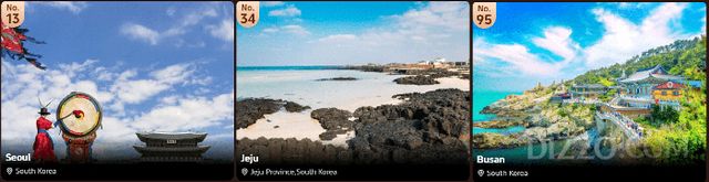 사진제공=트립닷컴 