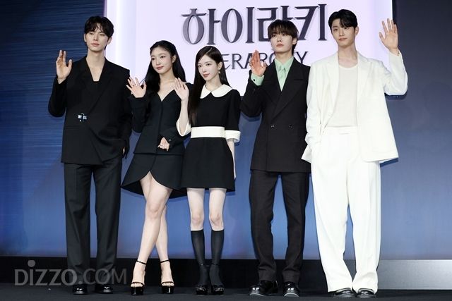 [종합] "감정 굴곡·성장에 포인트"…'피라미드게임'과 차별 자신한 '하이라키'