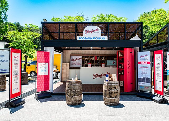 글렌파클라스는 ‘2024 두산 매치플레이’서 위스키 체험 부스를 운영했다./사진=글렌파클라스
