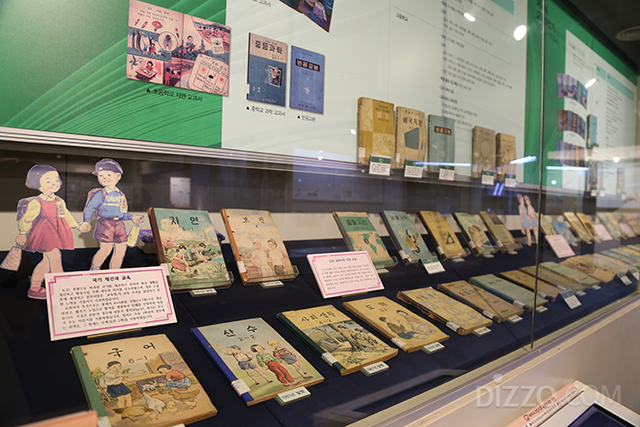 사진제공=한국관광공사