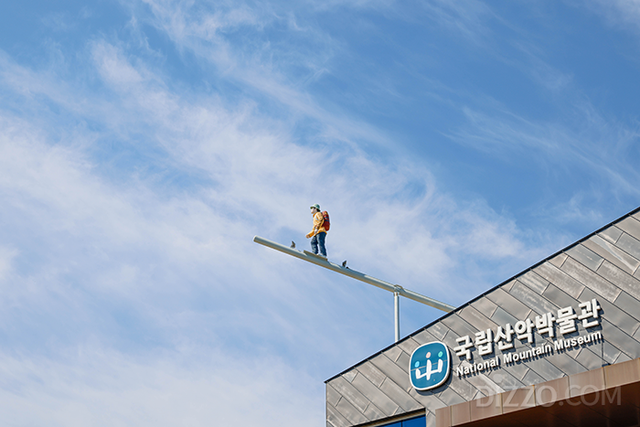 사진제공=한국관광공사