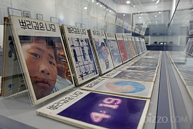 사진제공=한국관광공사