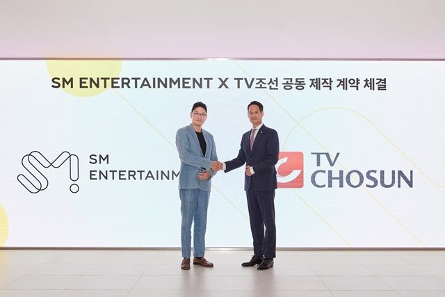 사진: TV CHOSUN 제공