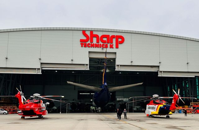 록히드마틴 시코르스키, 샤프테크닉스케이와 함께 국내 첫 ‘S-92 헬기 지원센터’ 설립