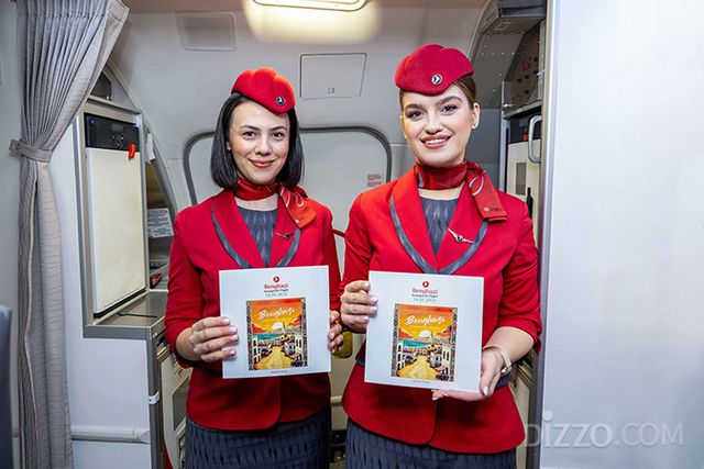 사진제공=터키항공 