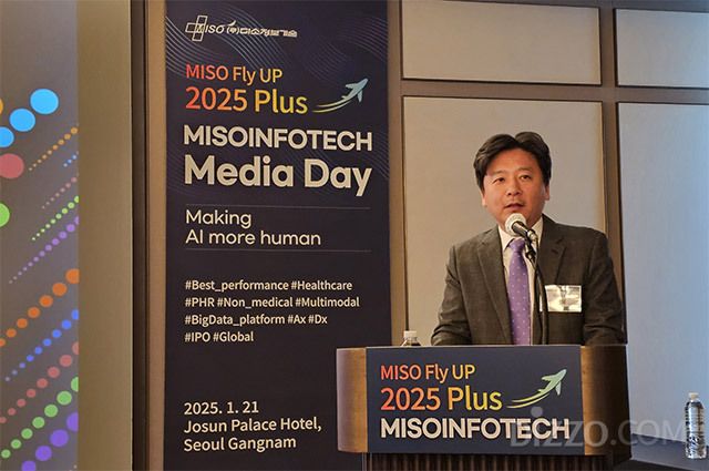 미소정보기술 안동욱 대표이사 /사진=김정아 기자