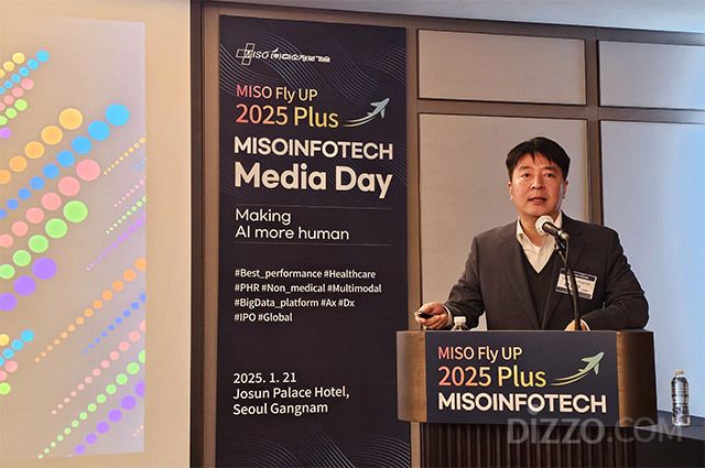 미소정보기술 이종근 CMO