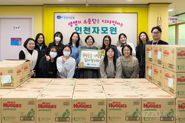 사진제공=모히건 인스파이어