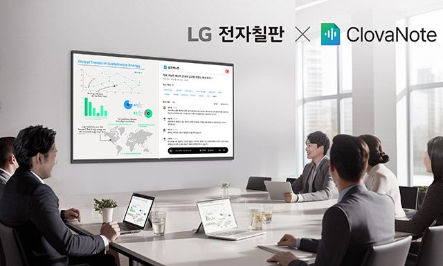 사진=LG전자 제공