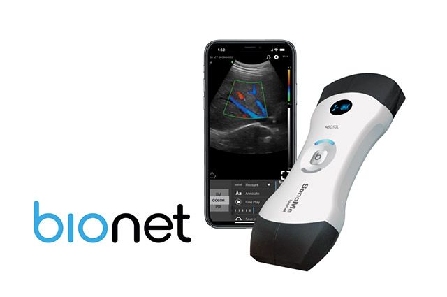 이미지 제공=바이오넷