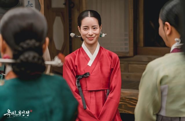 사진: '옥씨부인전' 홈페이지