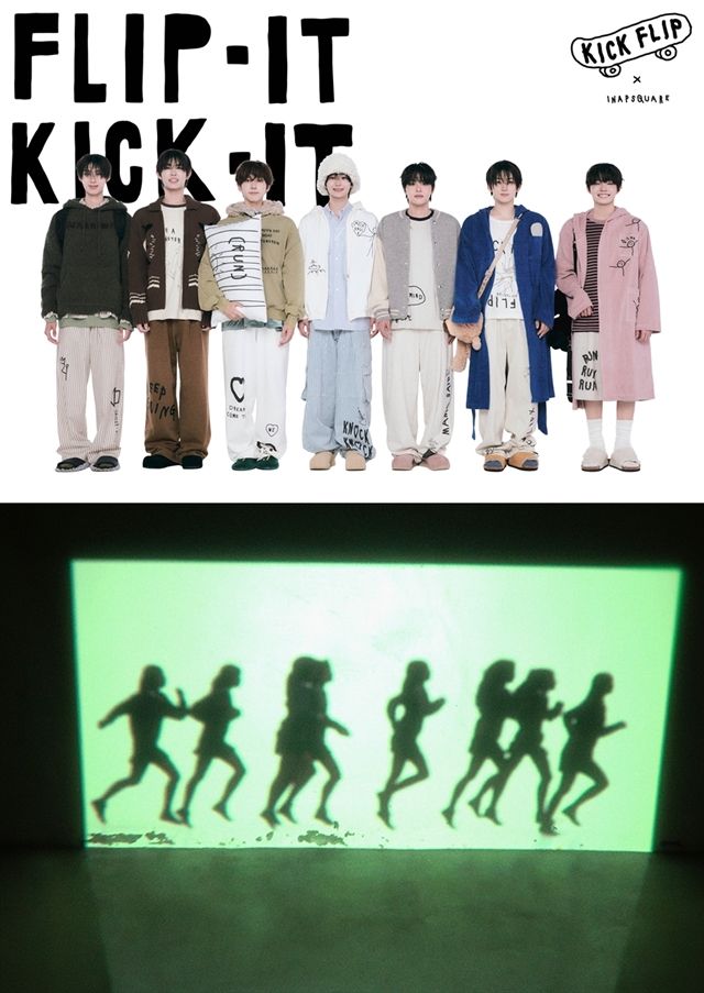 사진: JYP, SM엔터테인먼트 제공