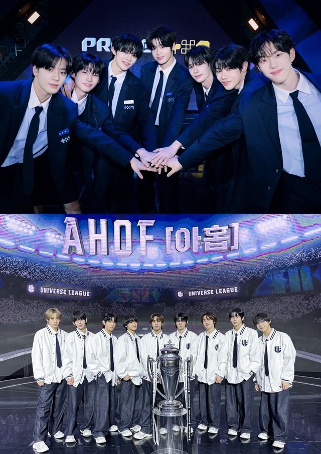 사진: 클로즈유어아이즈, 아홉 공식 SNS