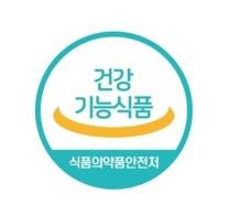 건강기능식품 인정마크 /이미지 제공=한국건강기능식품협회