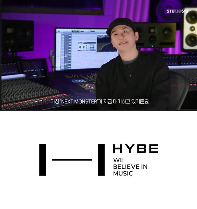 사진: YG 유튜브 채널 캡처, 하이브 제공