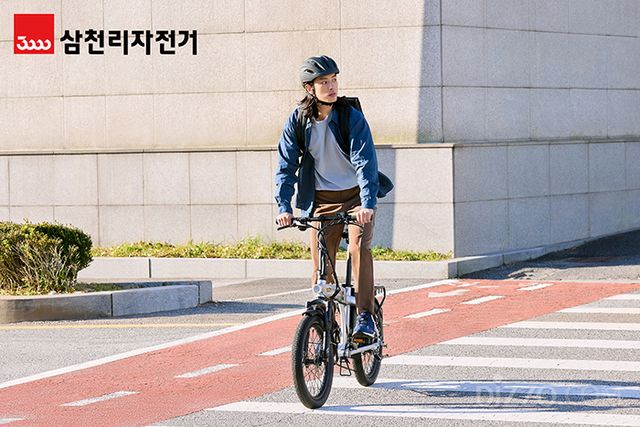 사진제공=삼천리자전거 
