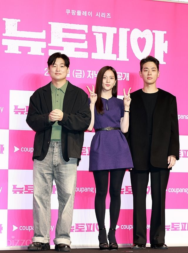 [종합] "불행 속 아이러니한 작은 희망"…박정민·지수가 찾은 색다른 '뉴토피아'