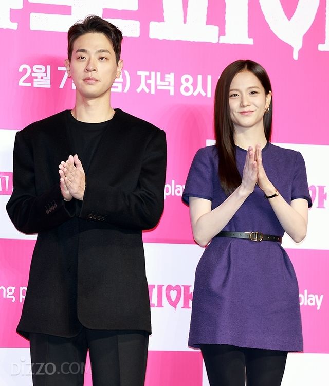 뉴토피아 제작발표회 / 사진: 디지틀조선일보DB