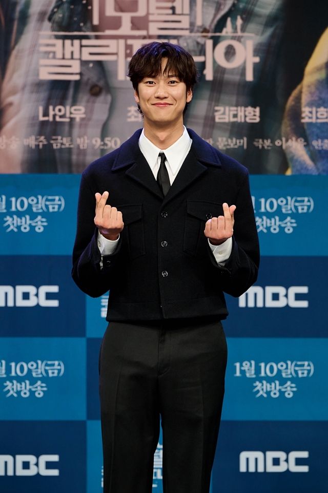 [종합] "주인공으로서 책임감 있어"…'MBC 공주님' 이세영, '모텔 캘리'도 흥행시킬까