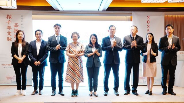 사진=양저우 문화관광 설명회