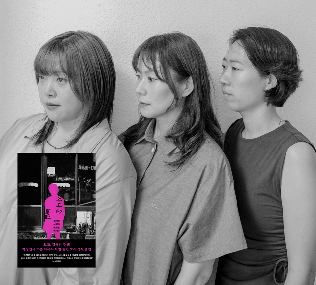 사진: 취향탐사 제공