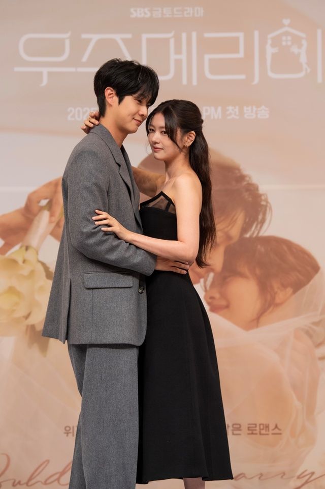 우주메리미 제작발표회 / 사진: SBS 제공