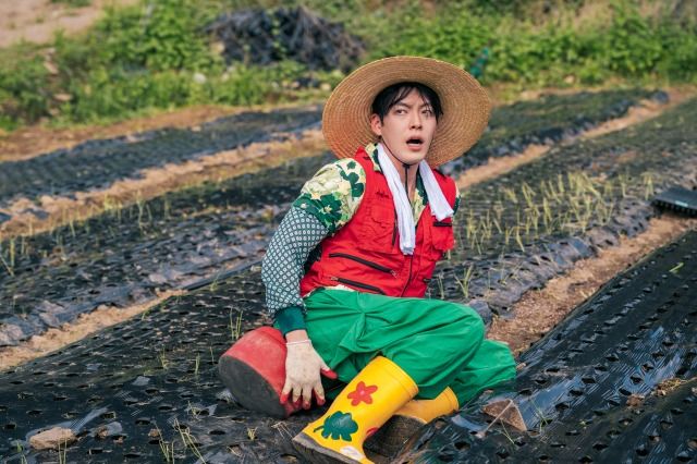 '다 이루어질지니' 스틸컷 / 사진 : 넷플릭스