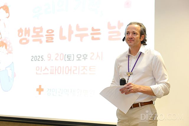 지난 9월 20일 인스파이어에서 열린 경인권역재활병원 환아 가족 초청 행사에서 웨이드 하우크 인스파이어 최고운영책임자(COO)가 인사말을 전하고 있다.(사진제공=인스파이어 리조트)