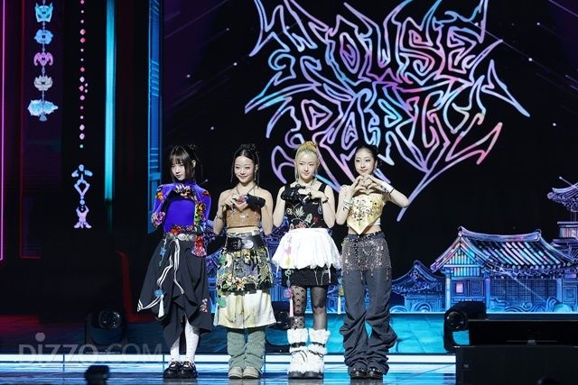 VVUP이랑 'House Party' 할 사람 모집합니다 [포토]