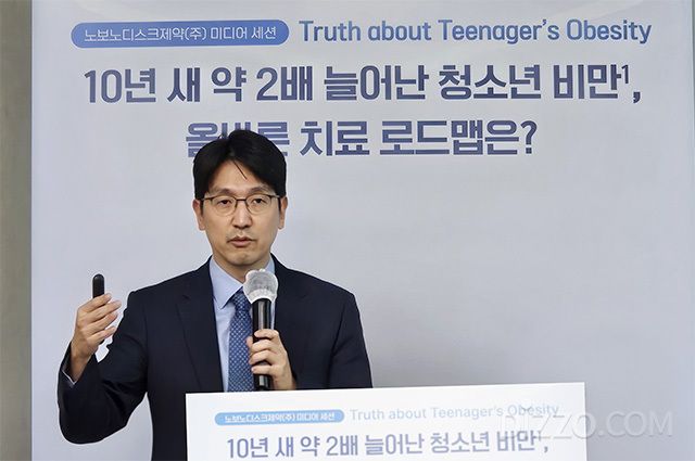 이해상 아주대학교병원 소아청소년과 교수가 청소년 비만 현황과 조기 개입의 중요성에 대해 발표하고 있다.