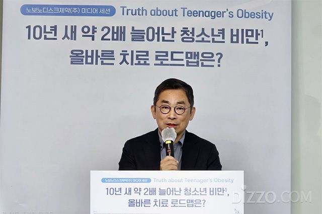 이영준 고려대학교병원 소아청소년과 교수(대한소아내분비학회 부회장)가 청소년 비만 치료의 방향성과 급여화 필요성에 관해 설명하고 있다. /사진=김정아 기자