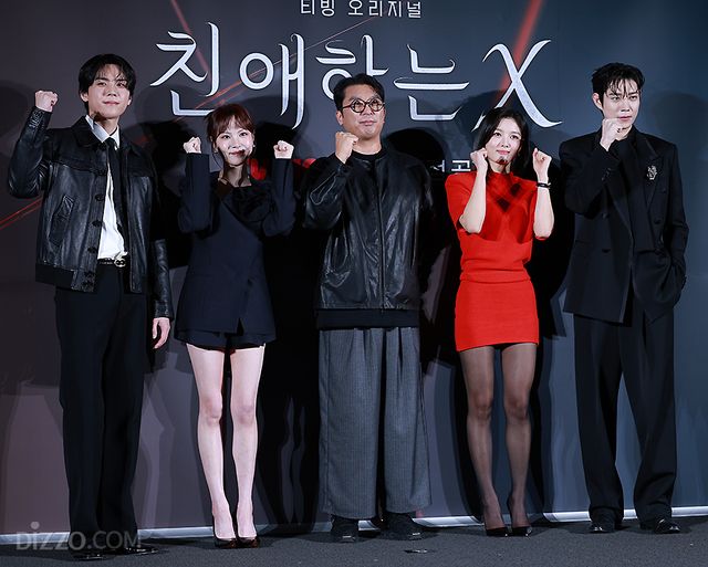 악녀 김유정에게 빠진 수호천사 김영대X김도훈…다크 로맨스 '친애하는X' [종합]